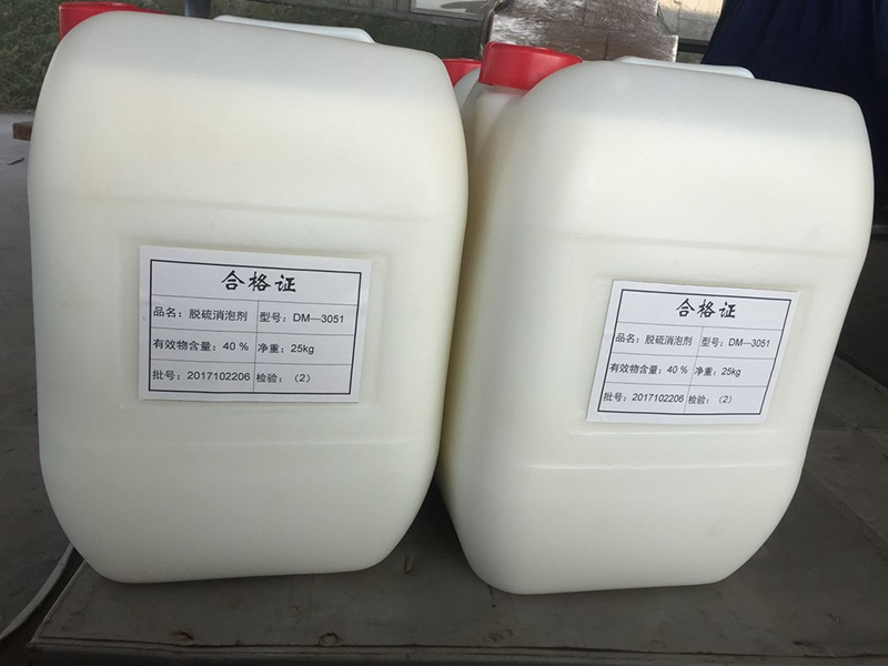 有機(jī)硫的特點(diǎn)有哪些？